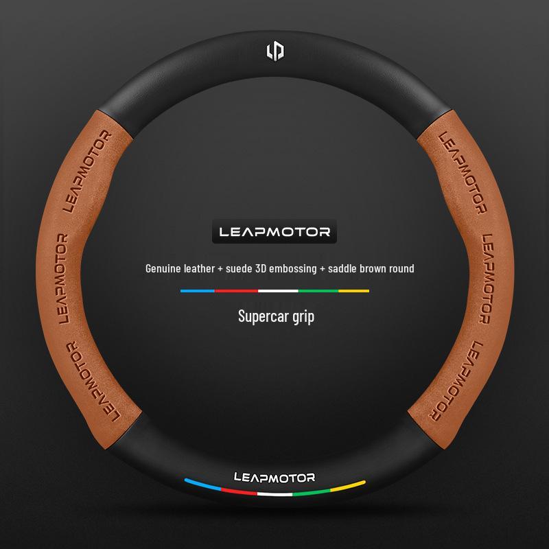 Leapmotor 3D-geprägtes Wildleder-Lenkradbezug, rutschfest, atmungsaktiv, universell für alle Jahreszeiten.