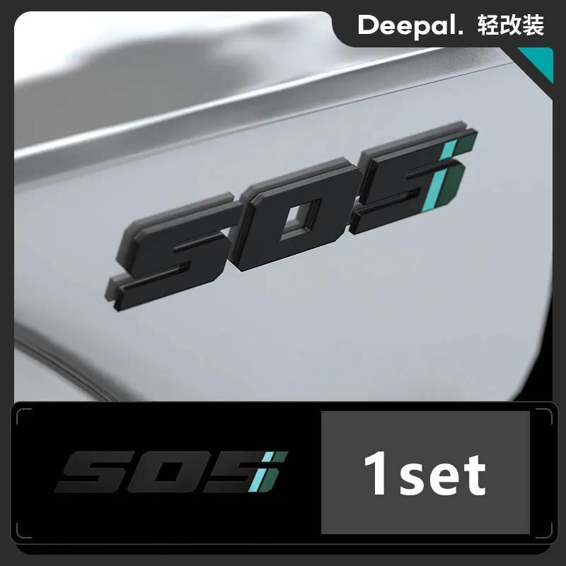 1set Car Label Creative Badge for Changan Deepal S05 S07 L07