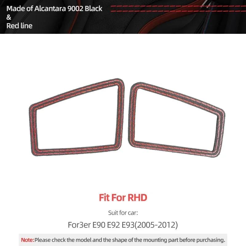 Made of Alcantara For BMW E90 E92 E93 Dashboard Panel Side Air Vent Outlet Trim Stickers 2pcs Car Interior Tuning Accessories