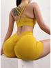 Damen Hüfthebende Yogahose - Sexy, Nahtlos, Nude, Dreiviertellang Fitnessbekleidung