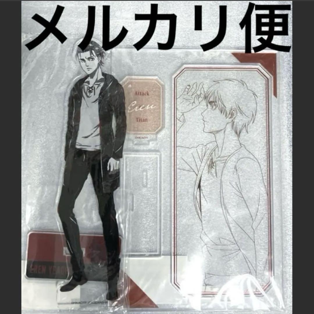 

[USED] Rare Attack on Titan Acrylic Stand Figure Ani-Art Ayumi Eren