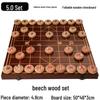 Portable Solid Wood Chinese Chess Set