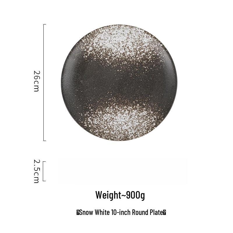 Wutuo Ceramic Shallow Round Plate