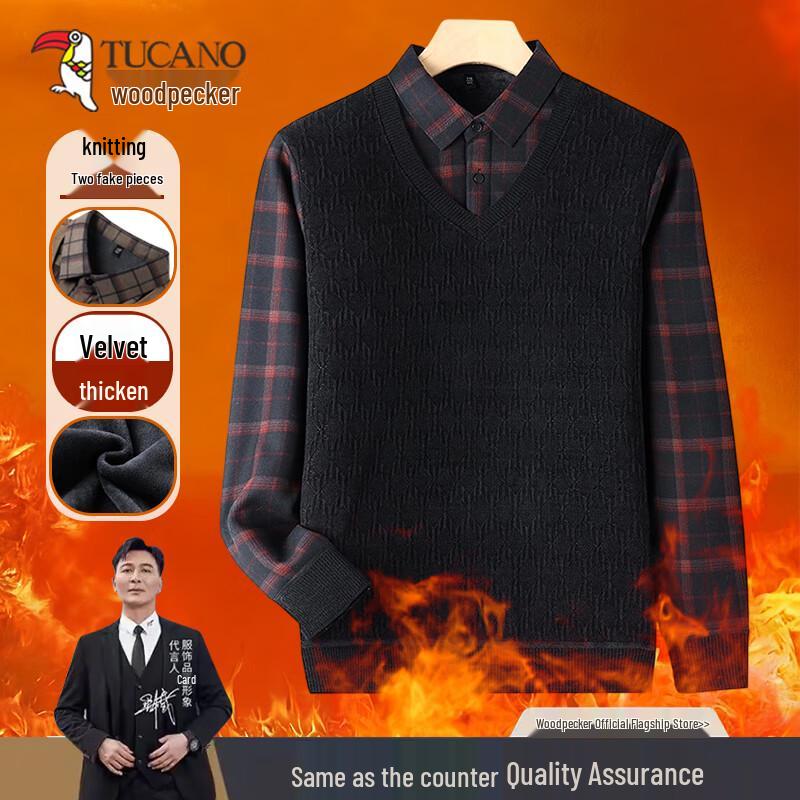 TUCANO Men's Winter Warm Faux Two-Piece Plush Lined Jacquard Sweater
