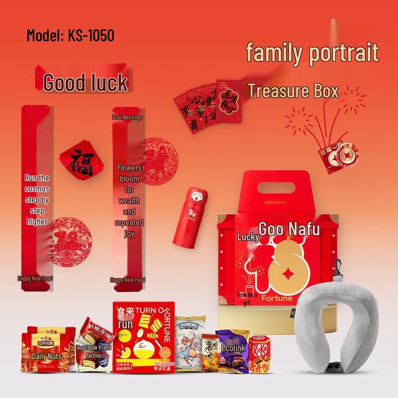 K.S. Insulated Ceramic Lined Mug