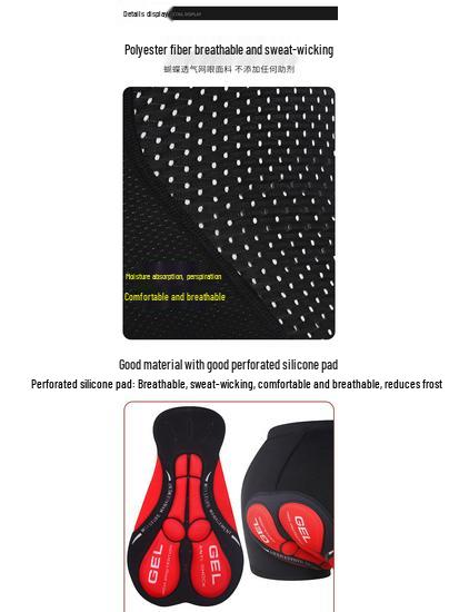 Shock-Absorbing Silicone Mountain Bike Underwear - Breathable, Quick-Dry, Padded Cycling Shorts.