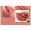 Heng Fang - Greedy Bear Watery Lip Glaze - 4 Colors