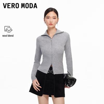Women's Wool Blend Polo Collar Cardigan