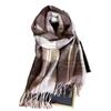 New imitation cashmere rainbow plaid warm shawl scarf unisex autumn and winter fashion versatile fringed scarf