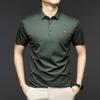 High-End Short-Sleeved T-Shirt Men'S Thin Solid Color Cold Silk Cool Business Lapel Trendy Men'S Polo Shirt