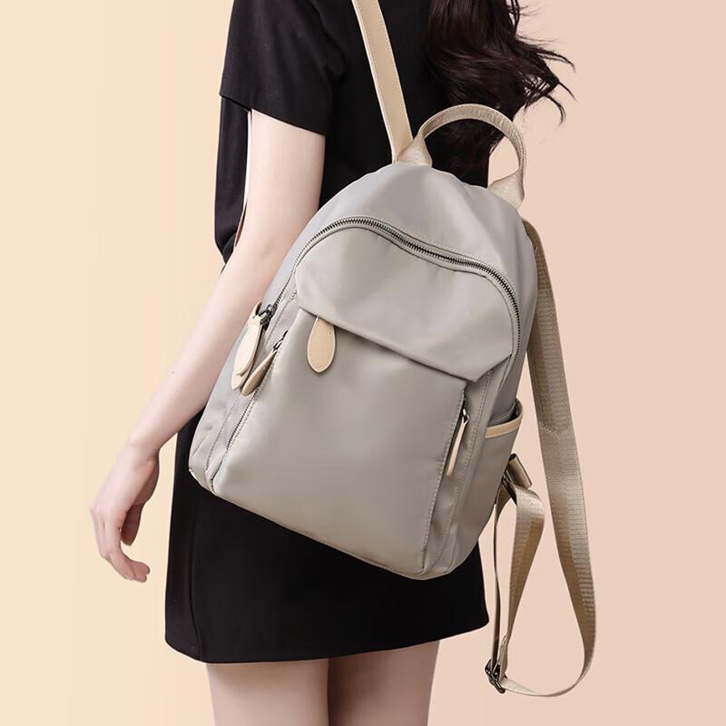 Love Sea Travel Backpack, Shoulder Bag, Lightweight Casual Bag, Commuter Bag, Grey
