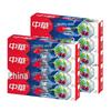 Zhonghua Jianchibai Multi-Effect Toothpaste 9-Pack