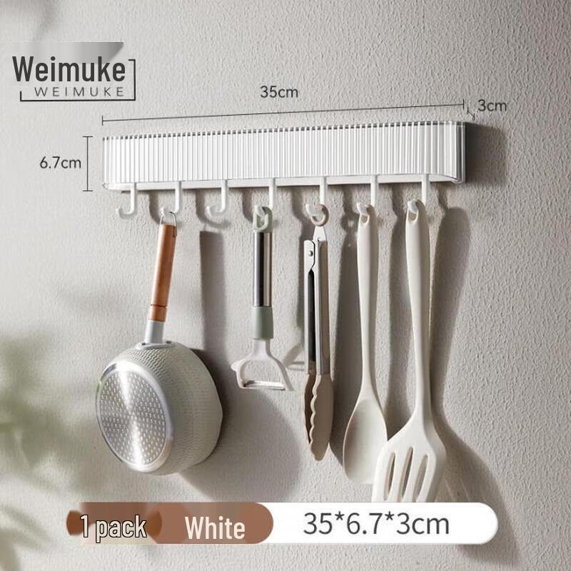 

Weimuke No-Drill Wall Hook