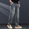 Jie Lei Nuo Men's Loose Straight-Leg Jeans
