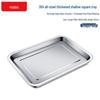 shallow square plate 40x30cm