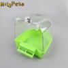 Practical Plastic Bird Shower Box Anti-Slip Wall Mount Parakeet Bathing Tub Colorful Parrot Bathtub Pet Cage