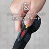 VESSEL Electric Ball Grip Includes 1 Dendoru Ball Driver, Plus, 3-Mode Switching, Bit, Plus, 220USB-P1