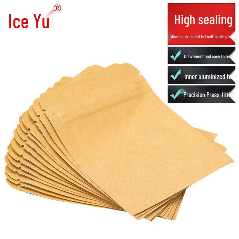 Bingyu Kraft Paper Aluminum Foil Flat Bottom Self-Sealing Bags 11 x 18.5 cm