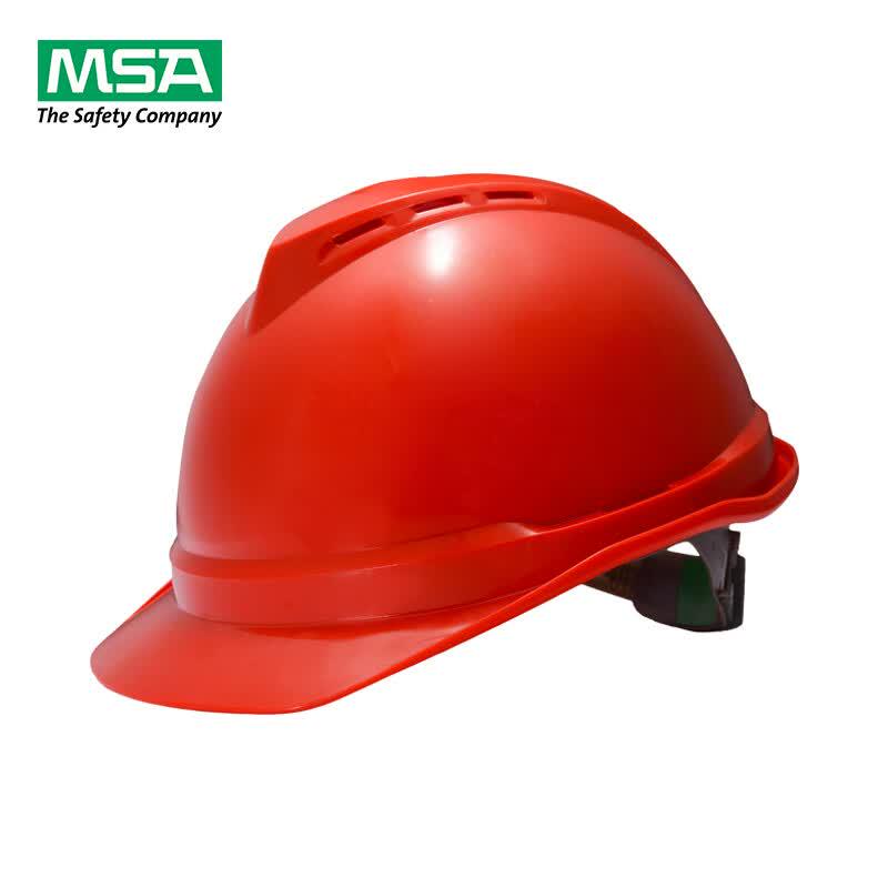 MSA V-Gard 500ABS Deluxe Vented Safety Helmet Adjustable