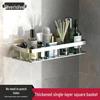 Punch-Free Aluminum Corner Bathroom Storage Rack