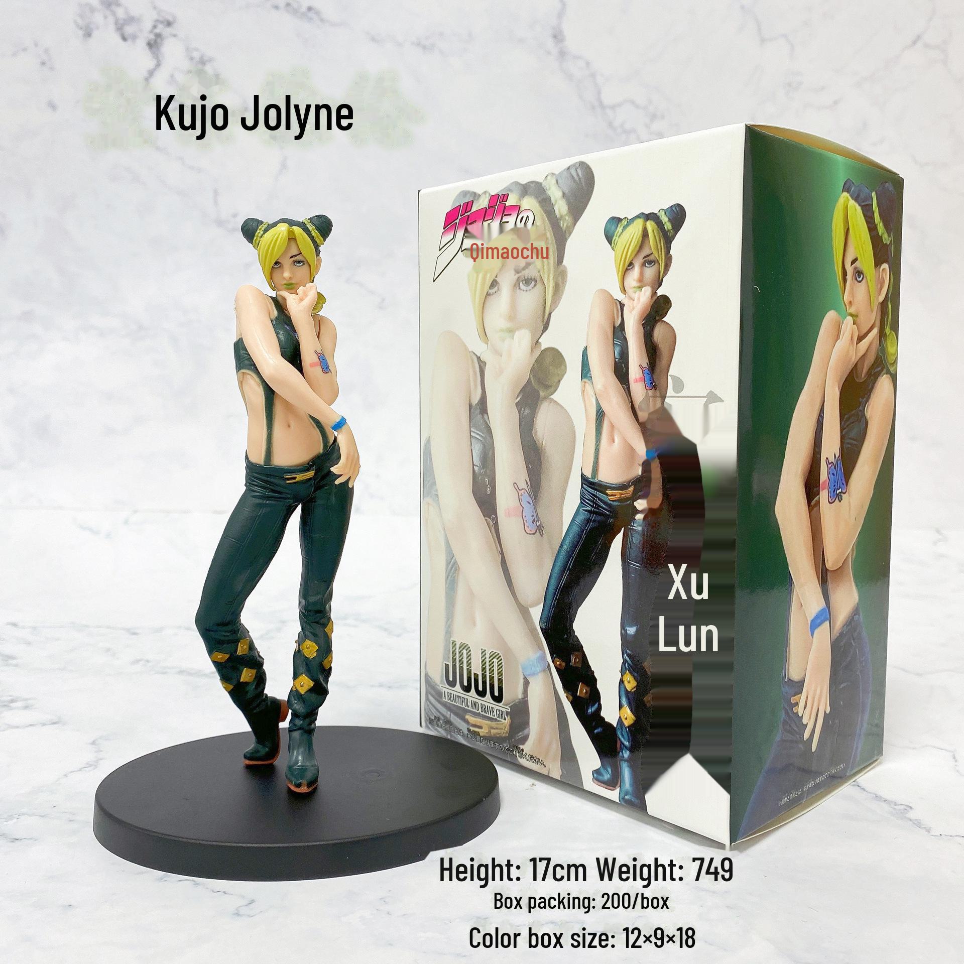 

Каменные украшения из камня «Морские и небесные приключения Джоджо» ручной работы с участием Куджо Джолин, Джотаро и Киры Йошикаге. Jolyne Kujo Box Set