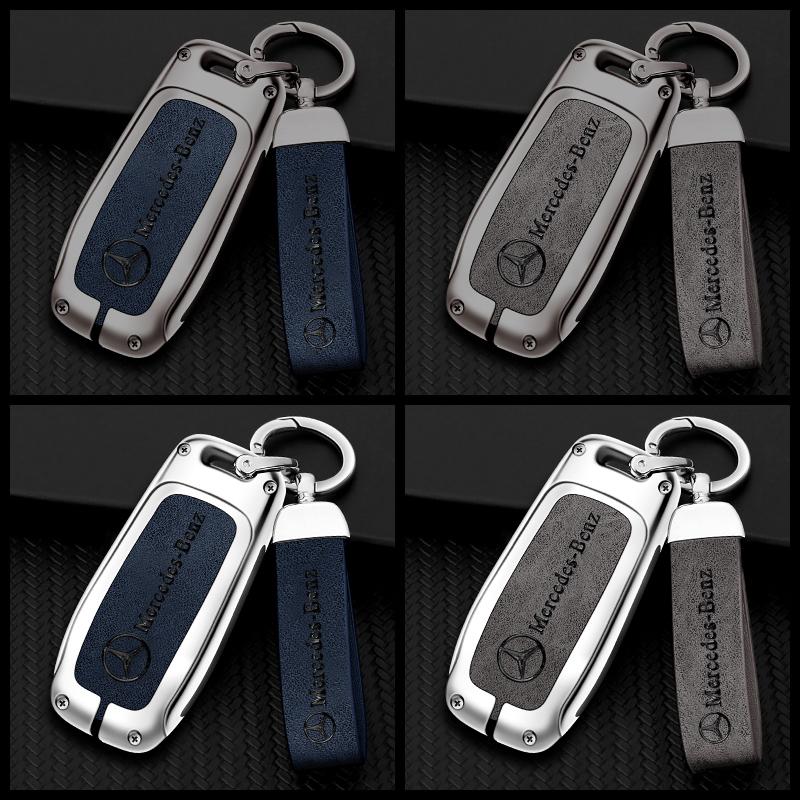 TVE4 For Mercedes Benz 2022 C S Class W206 W223 S350 C260 C300 S400 S450 S500 Zinc Alloy Car Key Case Cover Protector Shell Fob