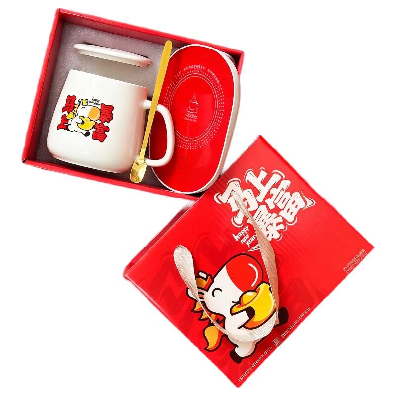 

Little Moon New Year Gift Ceramic Mug Set