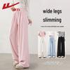 Warrior Women's High-Waist Soft Towel Wide-Leg Casual Pants