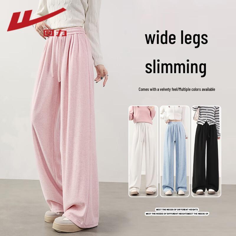 

Женские брюки палаццо с высокой посадкой из мягкого махрового полотна M