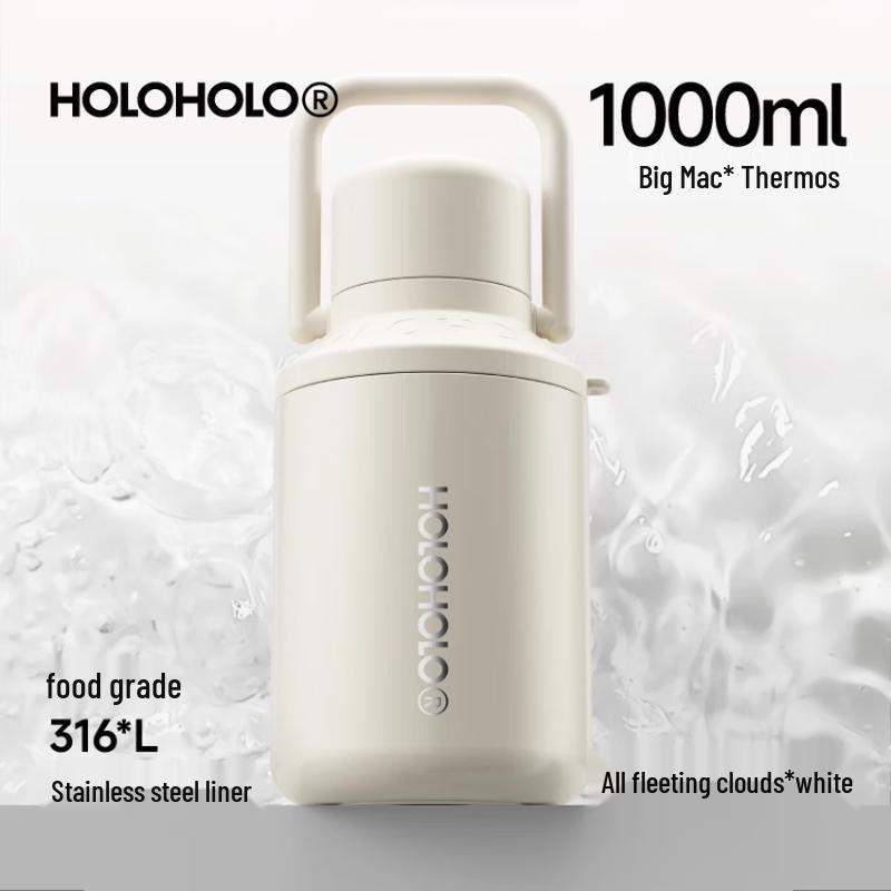 HOLOHOLO AK-01 Portable 316L Stainless Steel Insulated Water Bottle 1L
