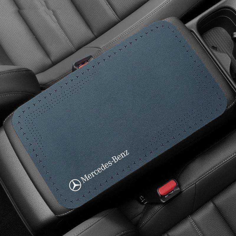 OQA4   Car Armrest Mat Center Console Arm Rest Protection Cushion Auto Armrests For Mercedes Benz B/C/E/S Class A Class C200L GLC GLK