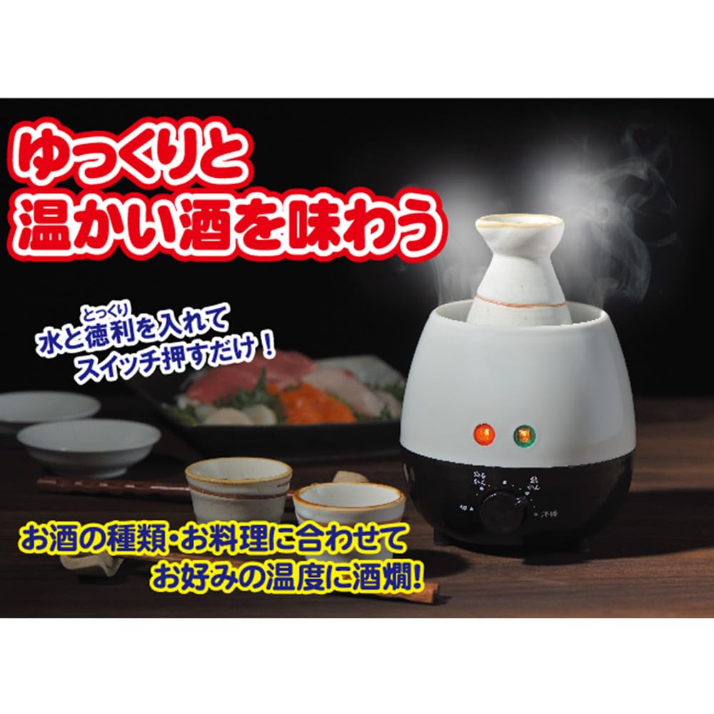 Tisch-Heißwasserwärmer für Sake, Sakatomi Taisho, 1-go Sakeflasche und Tasse Sake