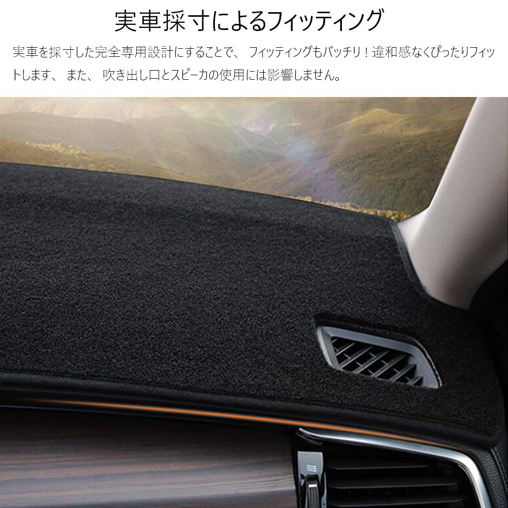 BOYOUS Dashboard Mat for Toyota Prius 30 PRIUS Protective Interior Floor Car and Insulation 2005 December Series, Mat, Parts, Mats, Sunscreen, (May -