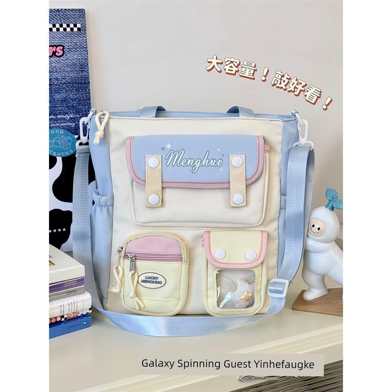 

INS College Contrast Color Adorable Bag Women Good-looking Student Class Tutorial Handbag Girl Shoulder Messenger Bag