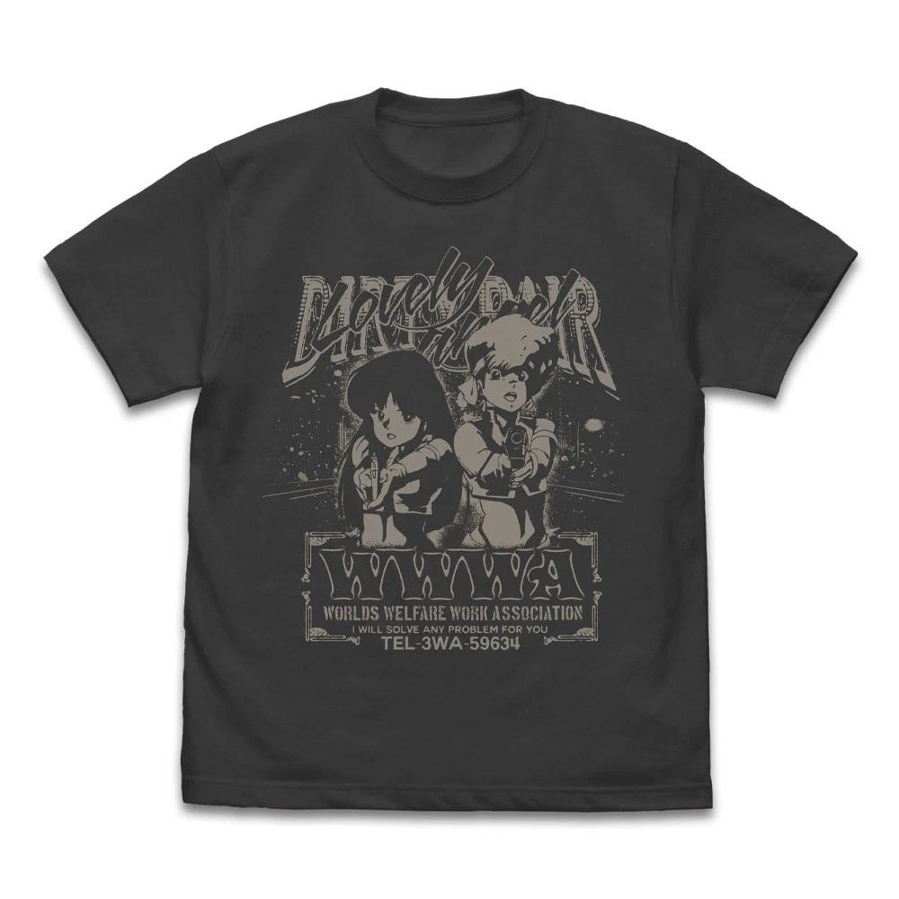Dirty Pair Vintage TShirt Sumi Black Cospa Japan New PreSale M