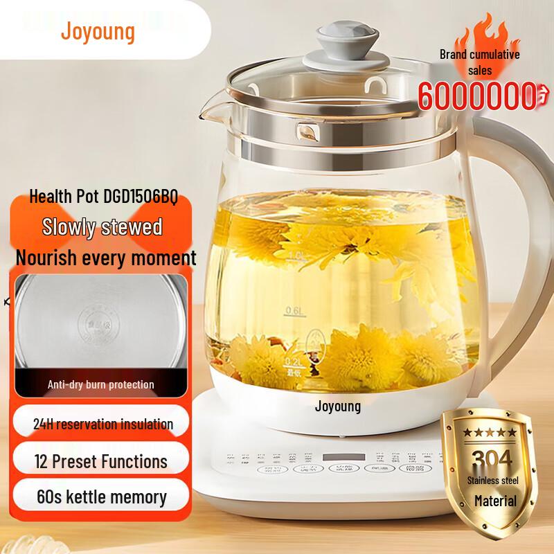 Joyoung 1.5L Multi-Function Glass Health Pot