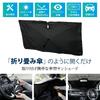 Umbrella Sunshade Front Windshield UV Car Sun Privacy Umbrella S YOURS [Small Size Lapin] [Universal] Protection, Sunshade, Blackout, Protection,