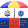 Outdoor Beach Parasol, Sun Umbrella, Large Commercial Umbrella for Shop Stalls, Waterproof and Sun-Protective Umbrella, Patio Umbrella, Canopy