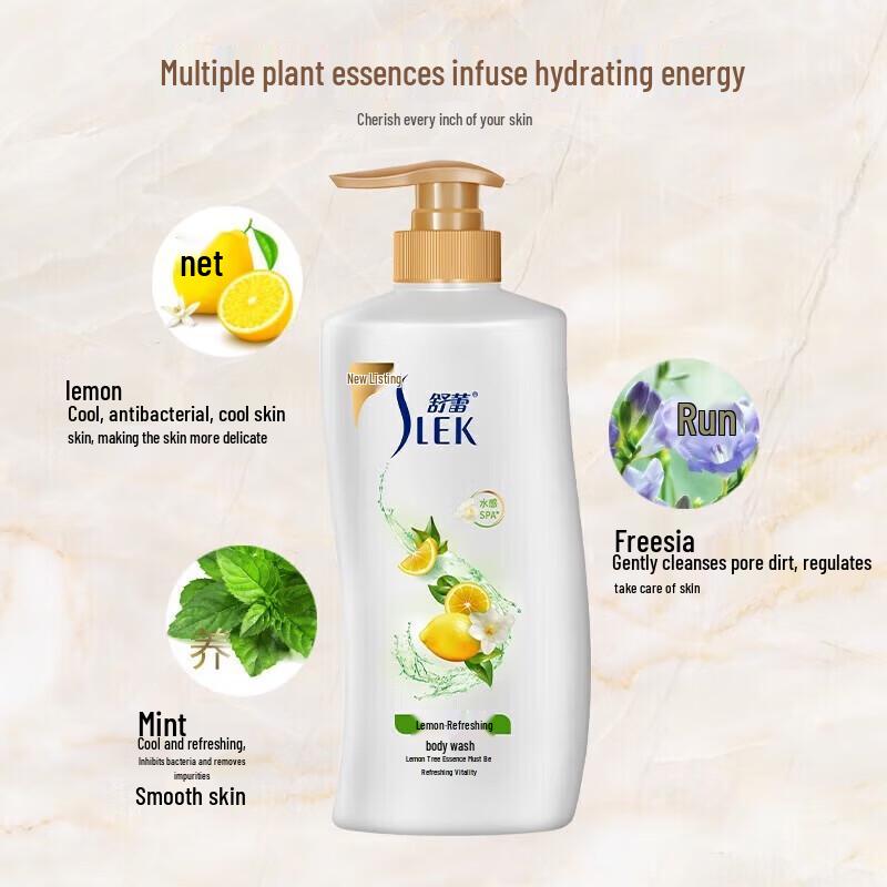 Sule Lemon Fresh Shower Gel