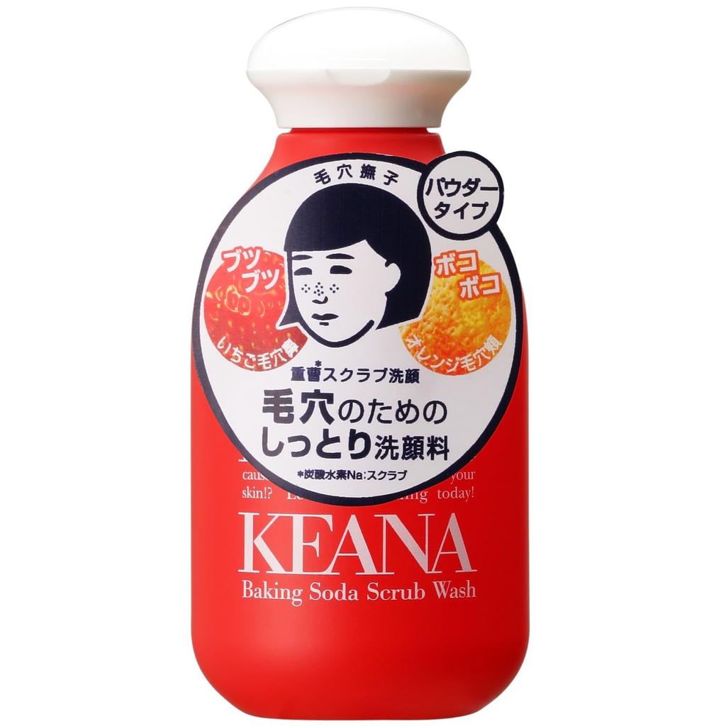 Keana Nadeshiko Baking Soda Face Scrub 100g - Pore Cleanser, Sebum Control, Blackhead Remover, Soft & Smooth Skin, Makeup Remover, Face Wash Powder