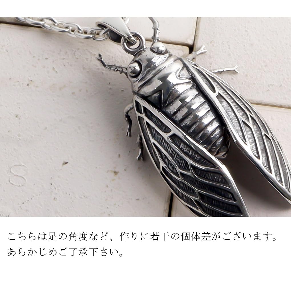 [Shinjuku Gin No Kura] 3D Cicada Pendant In Silver 925 (No Chain) - Insect Charm - Unique and Unique Men's Necklace Motif