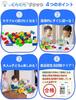 Balance Game by Educational 3D Block Toy Japanese Educational Toy for Ages Elementary School Students Sanitation Law Boys and Girls Birthday Gift Gift