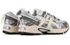 Asics Gel-Kahana TR "Moon Pack" Light 1203A504-022