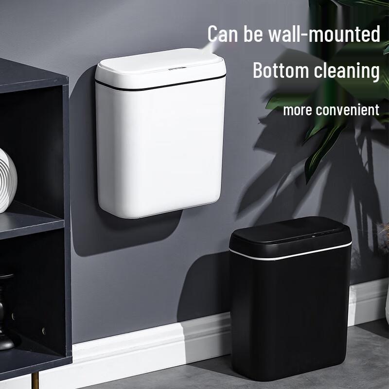 Smart Sensor Wall-Mounted Trash Can