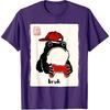 Grumpy Frog Gamer Bruh Ink Painting Japanese Funny Gamer T-Shirt