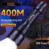 X5 LED Rechargeable Flashlight