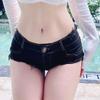 Korean Style Women's Super Low Rise Ripped Denim Hot Pants - Sexy Slimming Shorts