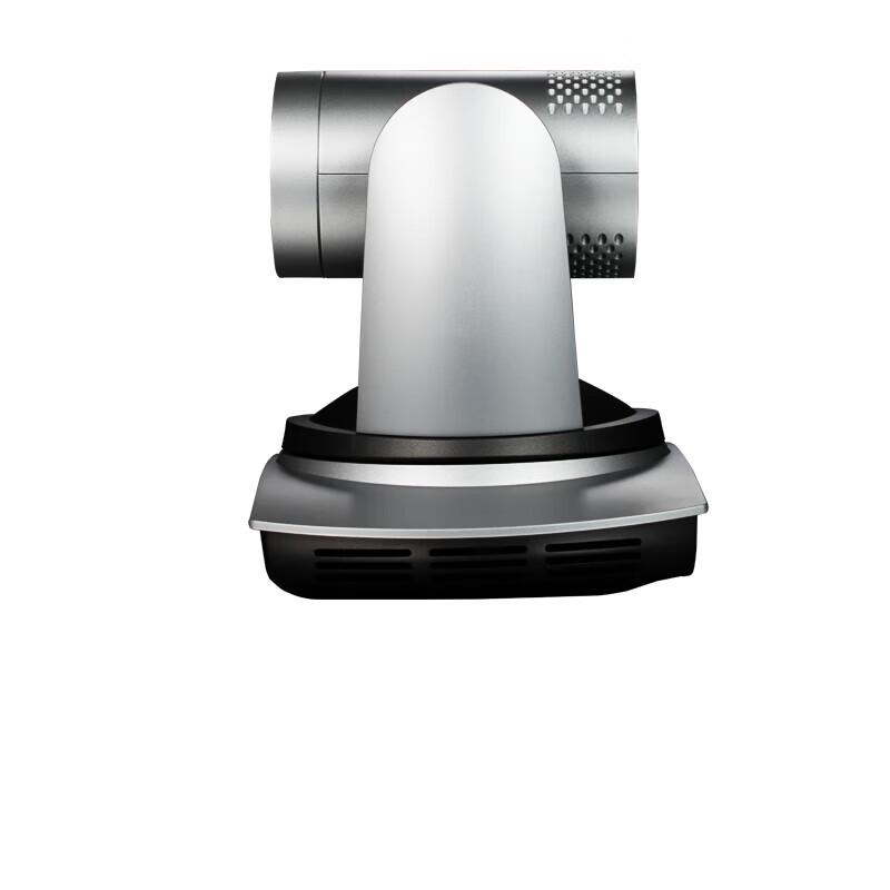 

HDCON HTX30M 1080P 12x Optical Zoom Video Conferencing Terminal (CN version)