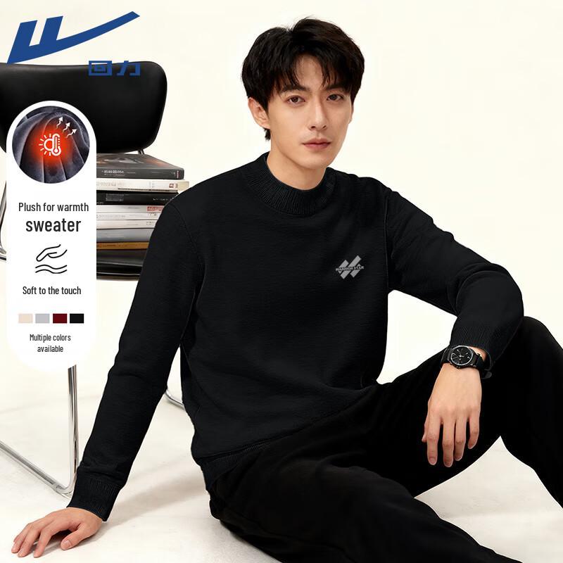 Warrior Men s Plush Lined Half-High Collar Knit Sweater L