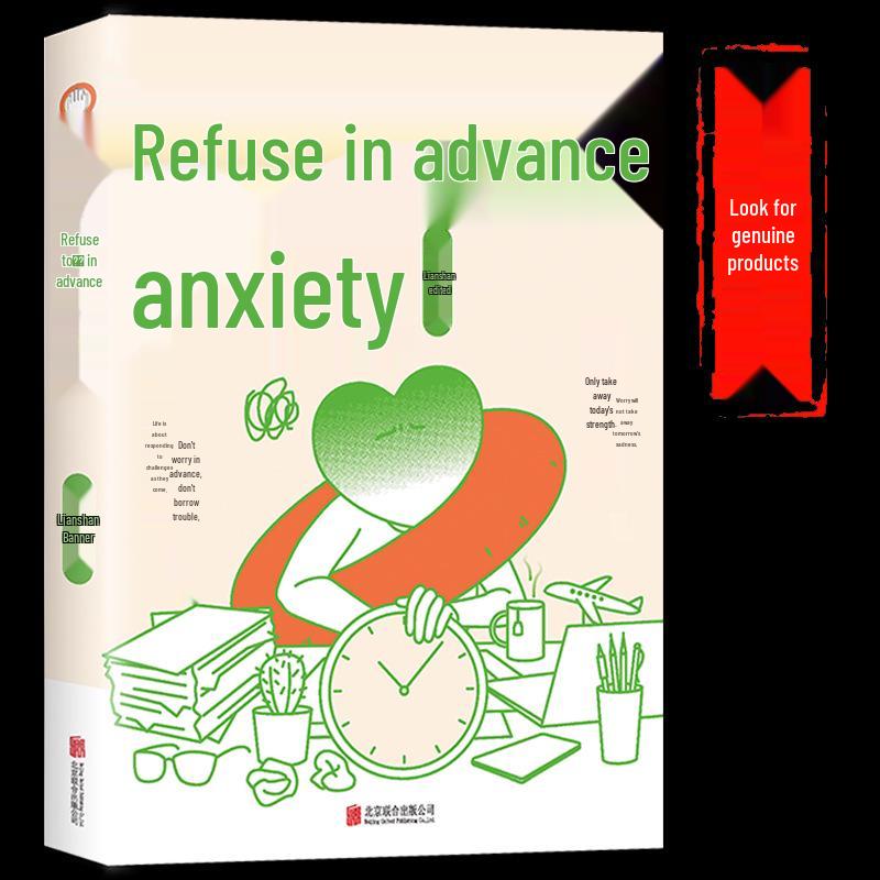 Authentic Techniques to Manage and Overcome Anxiety: A Mindset Guide